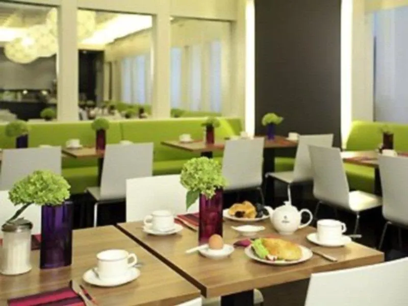 Ibis Styles Frankfurt City Frankfurt nad Menem